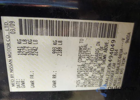 2009 Nissan Altima 2.5 S z USA, uszkodzony, nr VIN 1N4AL21EX9N494049